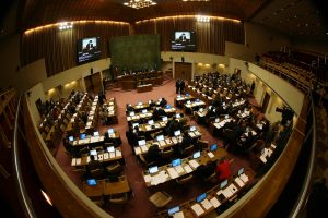 HEMICICLO CAMARA DE DIPUTADOS