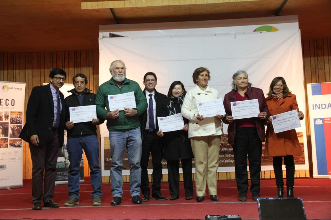 agro 1
