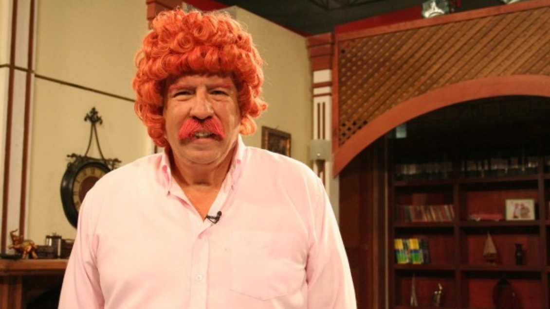 el profesor rosa